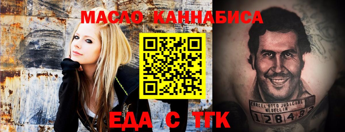 MDMA Чебоксары