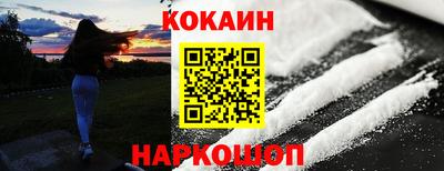 гашик Бузулук