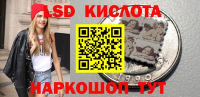 мет Бугуруслан