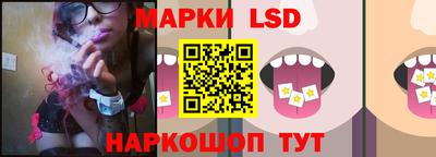 мет Бугуруслан
