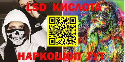 мет Бугуруслан