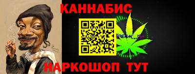 мет Бугуруслан