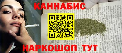 мет Бугуруслан