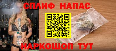 мет Бугуруслан