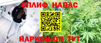 мескалин Будённовск