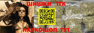 мет Бугуруслан