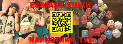 мет Бугуруслан