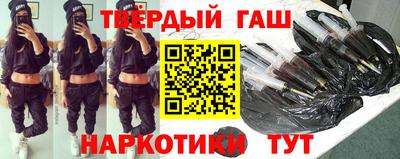 мет Бугуруслан