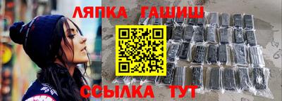 мескалин Будённовск