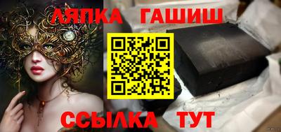 мет Бугуруслан