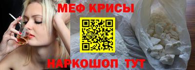 гашик Бузулук