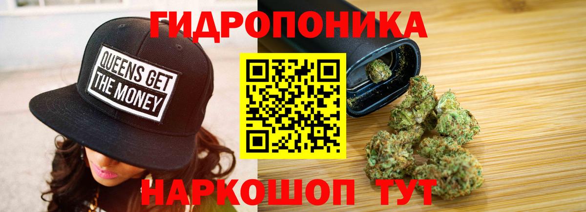 Бошки Шишки MAZAR  Шишки марихуана план  Вход с VPN  Чебоксары 